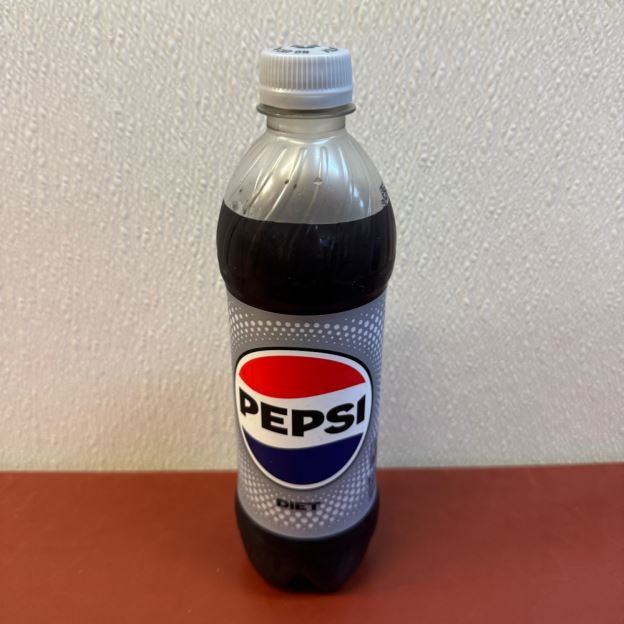Best Diet Pepsi in Waterloo, IA
