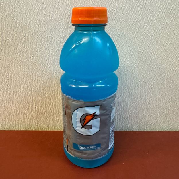 Best Gatorade Cool Blue in Waterloo, IA