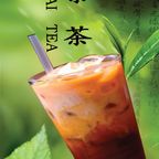 Best Thai Tea in Tallahassee, FL