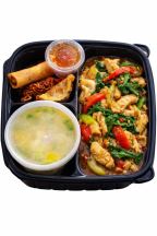 Best Thai Spicy Basil (Lunch) in Woodridge, IL