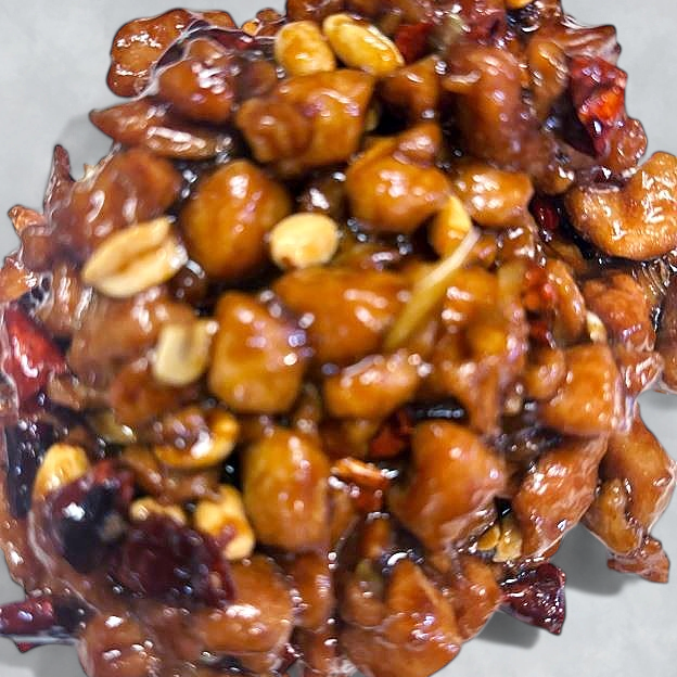 Best 川式宫保鸡 Szechuan Kung Pao Chicken in Plymouth, MN