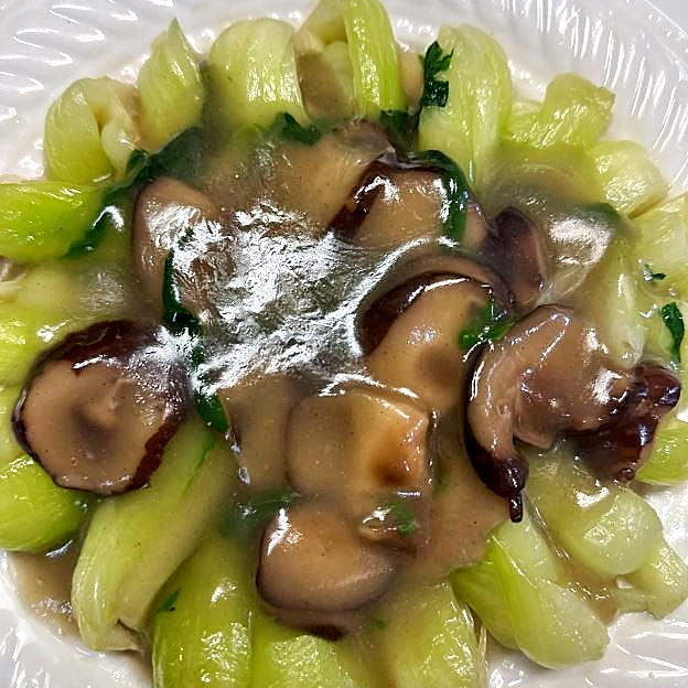 Best 香菇小白菜 Sauteed Baby Bok Choy with Black Mushroom in Plymouth, MN