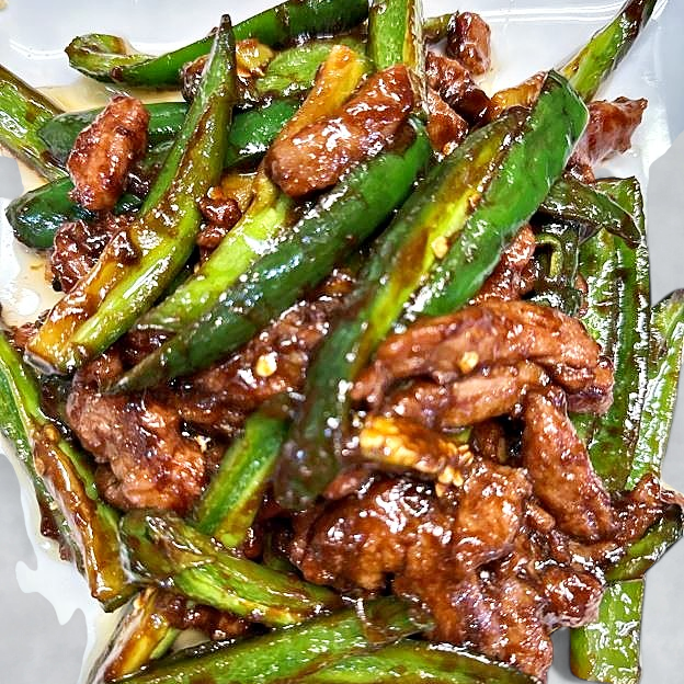Best 小椒牛肉丝 Shredded Beef with Chili Pepper in Plymouth, MN