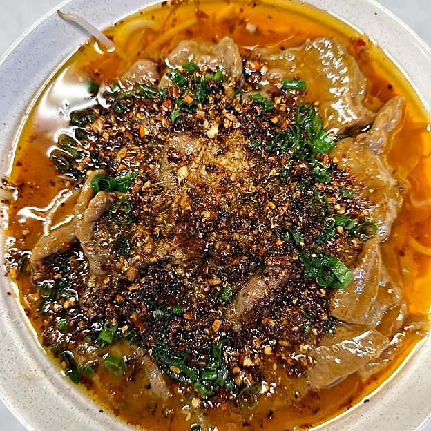 Best 水煮牛肉 Boiled Beef in Szechuan Hot Sauce in Plymouth, MN