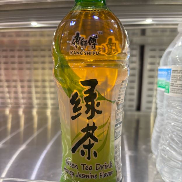 Best 71. Jasmine Tea in Yuma, AZ