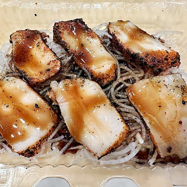 Best Seared Super White Tuna Starter in Elmwood Park, IL