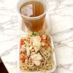 Best Chicken Noodle Soup in Aurora, CO
