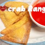 Best Crab Rangoon (10) in New Orleans, LA