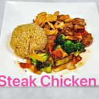 Best Hibachi Chicken & Steak (Lunch Special) in Ocala, FL