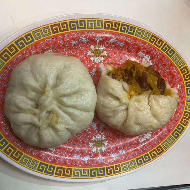 Best Vegetable bean paste buns in Sheboygan, WI