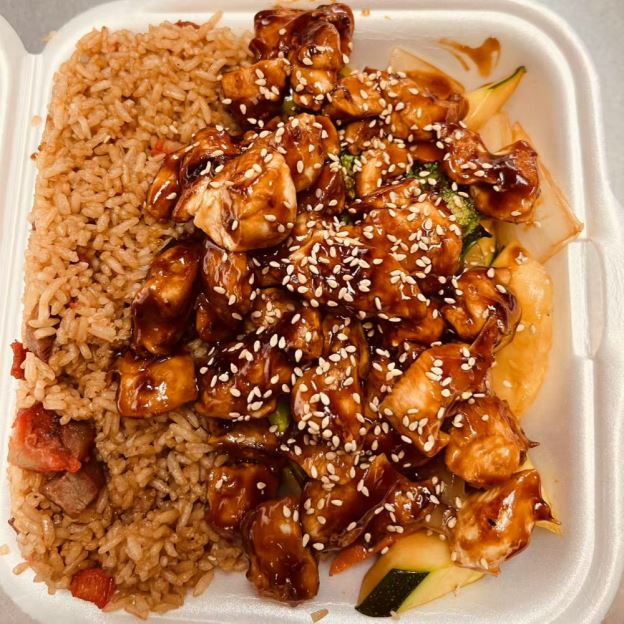 Best Teriyaki Chicken照烧鸡 in Greenville, SC