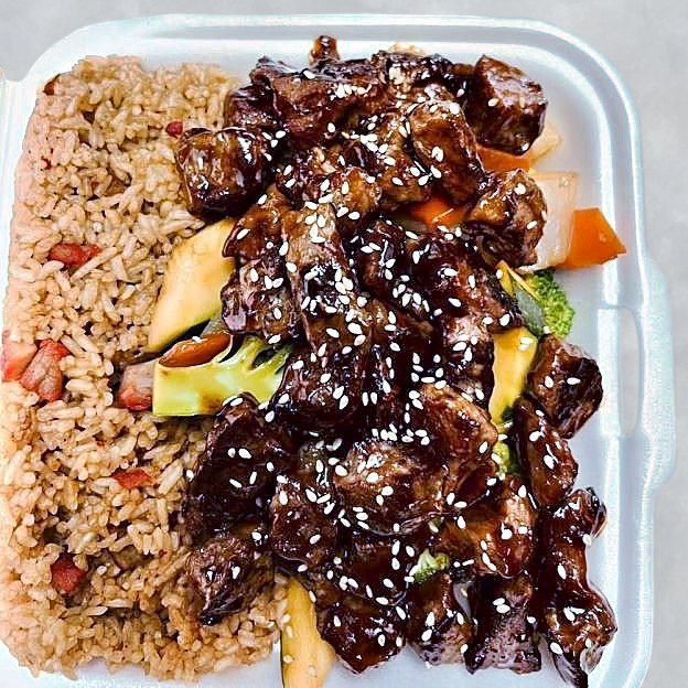 Best Teriyaki Steak照烧牛 in Greenville, SC