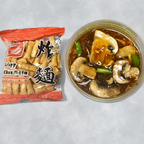 Best Hot & Sour Soup酸辣汤 in Greenville, SC