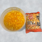 Best Egg Drop Soup蛋花汤 in Greenville, SC