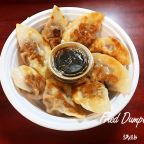 Best Fried Dumplings (8) 锅贴 in Columbia, TN