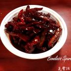 Best Boneless Spare Ribs 无骨排 in Columbia, TN