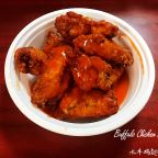 Best Buffalo Chicken Wings (8) 水牛鸡翅 in Columbia, TN