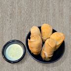 Best Tequeños in North Brunswick Township, NJ