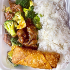 Best Beef & Broccoli in Newmarket, NH