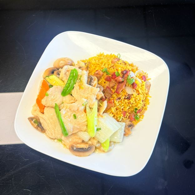 Best Moo Goo Gai Pan 蘑菇鸡片 in Pine Brook, NJ