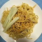 Best Cold Noodles with Sesame Sauce in Stratford, CT