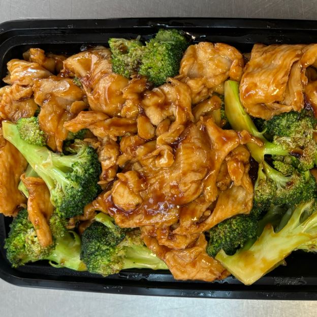 Best Chicken w. Broccoli  芥兰鸡 in Woodbridge, VA
