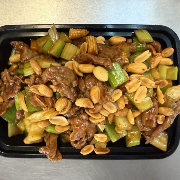 Best Kung Pao Beef  宫保牛 in Woodbridge, VA