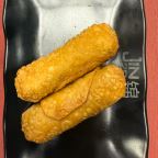 Best Vegetable Egg Roll (2 Pcs) in Highwood, IL