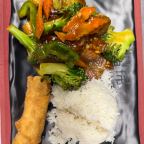 Best Hunan Beef (Lunch) in Highwood, IL