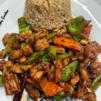 Best 宫保鸡 Diced Chicken w. Peanuts Special in Williston Park, NY