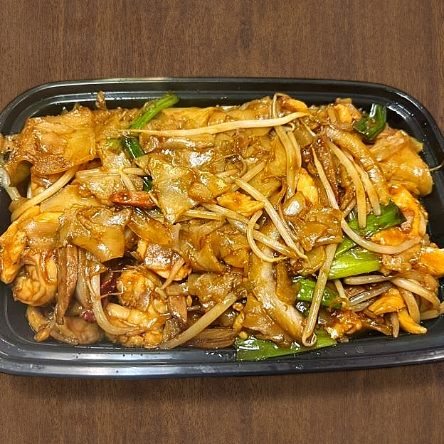 Best House Chow Fun in Hatfield, PA