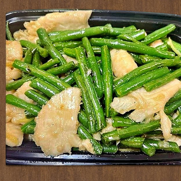 Best Chicken Ginger & String Beans in Hatfield, PA