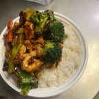 Best Hunan Chicken (Special Lunch) in Richmond, VA