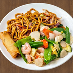 Best Shrimp w. Snow Peas (午)雪豆虾 in North Las Vegas, NV