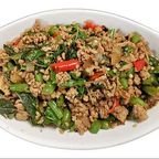 Best Basil Ground Chicken (Lunch) in Stockbridge, GA