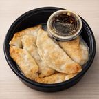 Best Pan Fried Chinese Pork Dumpling (6) in Newport, RI