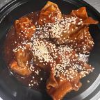 Best Wonton w. Hot Sesame Sauce in Indian Harbour Beach, FL