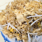 Best Chicken Fried Rice in Newark, OH