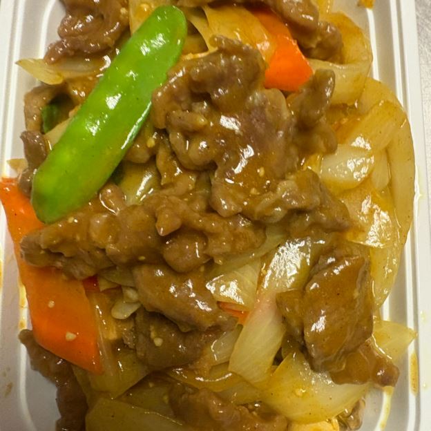 Best 73. Beef with Curry in Grandville, MI