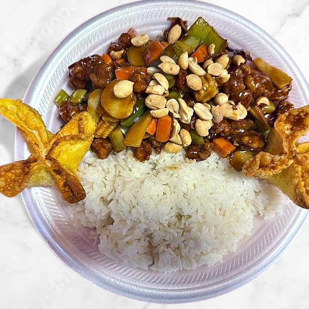 Best 41. Kung Po Chicken 宫保鸡 in Des Peres, MO