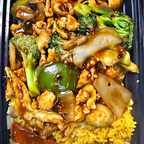 Best C# 四川鸡Szechuan Chicken in Tampa, FL