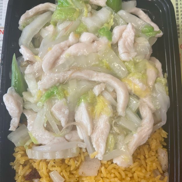 Best Chicken Chow Mein Combo Platter in Fairview, NJ