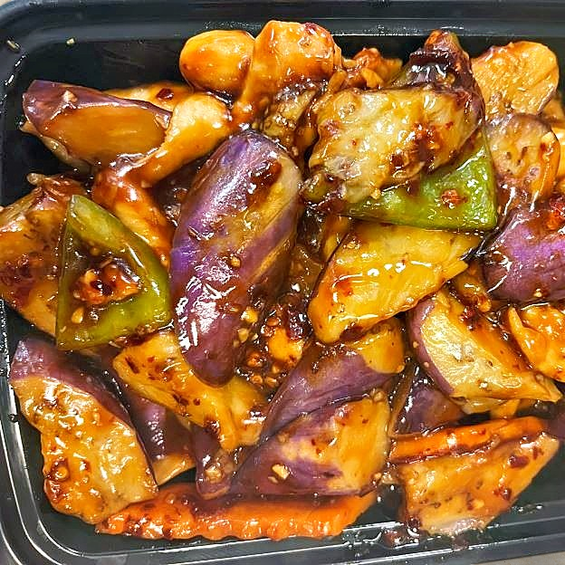 Best Chicken with Eggplant in Fairview, NJ