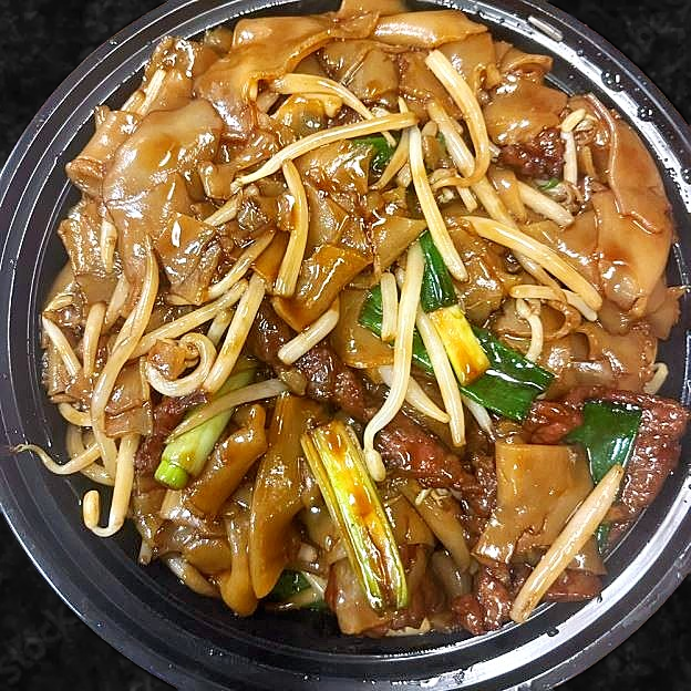 Best Beef Chow Fun in Fairview, NJ