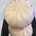 Best Pork Buns (2 pcs） in Montclair, NJ