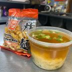 Best Chicken Rice Soup in Montclair, NJ
