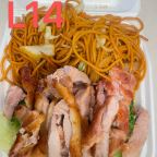 Best L14. Teriyaki Chicken in Upland, CA