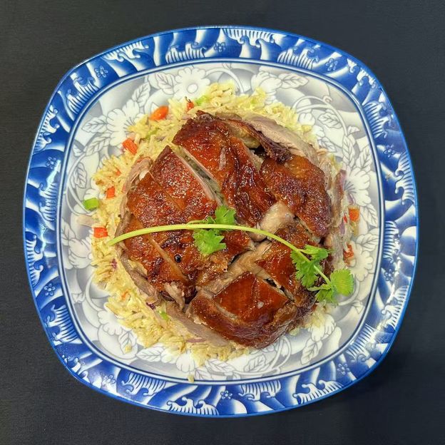 Best Fried Rice W. Peking Duck in New York, NY