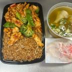 Best Mixed Vegetables w. Chicken (Lunch) in Sunrise, FL