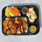 Best L2. Chicken Teriyaki with Shumai Lunch in Brooklyn, NY
